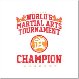 World's Martial Arts Tournament Champion (Variant) Posters and Art